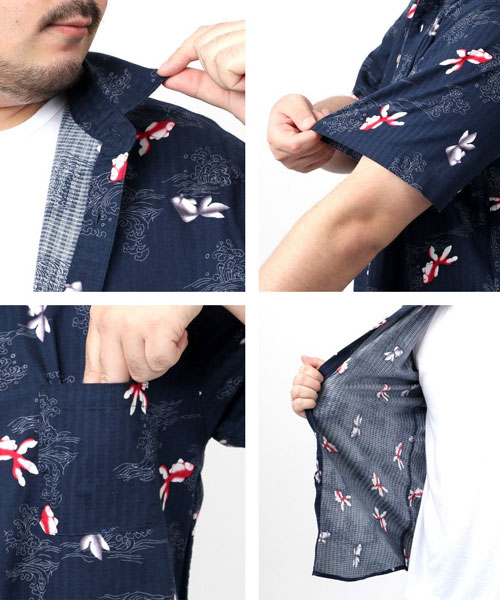 クーポン】大きいサイズ 和柄シャツ 金魚(503401646) | 大きい クーポン】大きいサイズ 和柄シャツ 金魚(503401646) | 大きい