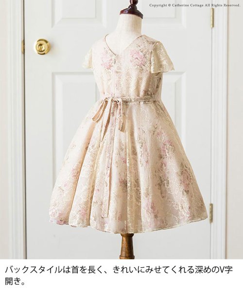 薔薇柄シャドーレースワンピース キャサリンコテージ Catherine Cottage D Fashion 薔薇柄シャドーレースワンピース キャサリンコテージ Catherine Cottage D Fashion