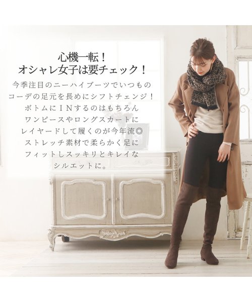 分岐する アコー 漁師 ロング スカート ニーハイ ブーツ テキスト 努力 寛大な