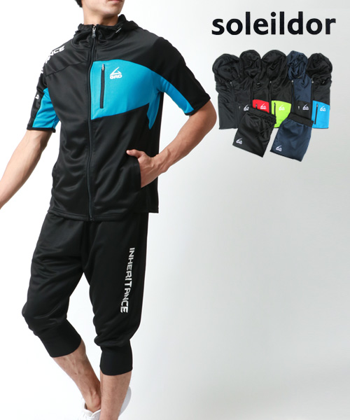 セール！ソフトな肌触り☆ ジャージー トレーニング半袖シャツ adidas 日本代表 2010 ホーム オーセンティック 半袖ジャージー