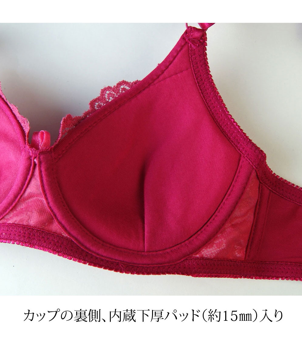 Wholesale Shopping - Cheonyu.com