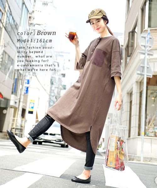 ヘンリーネック プルオーバーワンピース イーザッカマニアストアーズ E Zakkamaniastores D Fashion