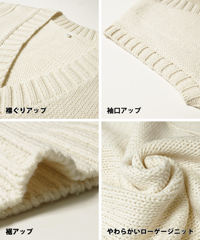 ローゲージコットンVネックニットベスト HEUGN（ユーゲン）Knit Vest ローゲージコットンVネックニット