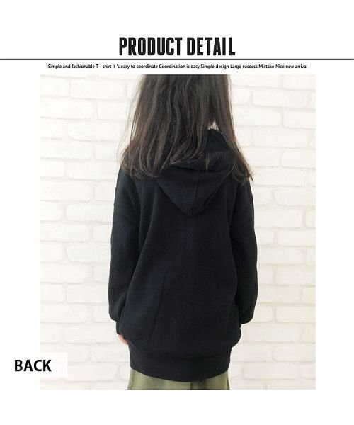 240 14 キッズ 子供服 トップス パーカー Zip ジップパーカー ビッグ Big フード 女の子 ガールズ 無地 ネクストウォール Next Wall D Fashion