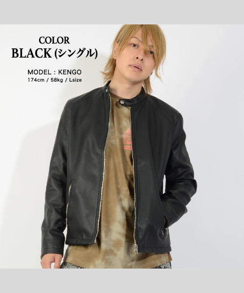 ワンフォークロージング 1111clothing ライダースジャケット ワンフォークロージング 1111clothing ライダースジャケット