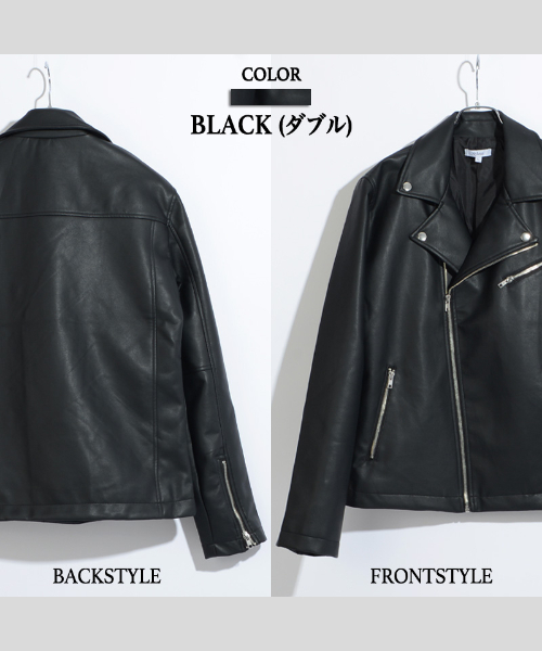 ワンフォークロージング 1111clothing ライダースジャケット