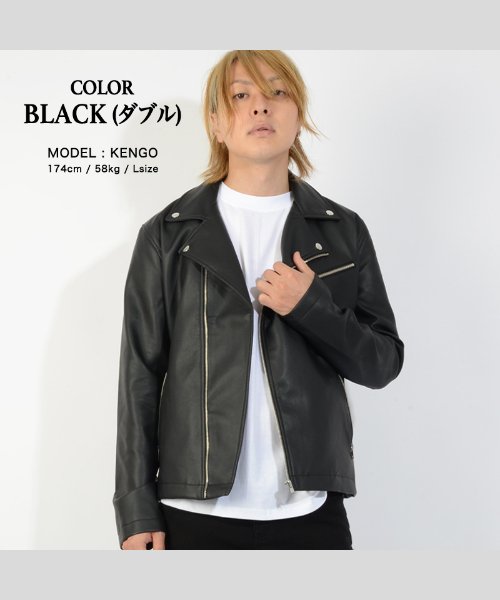 ライダースジャケット メンズ ライダースジャケット レディース ライダース メンズ ライダース レディース ダブルライダース ジャケット シングルライダース フ ワンフォークロージング 1111clothing D Fashion