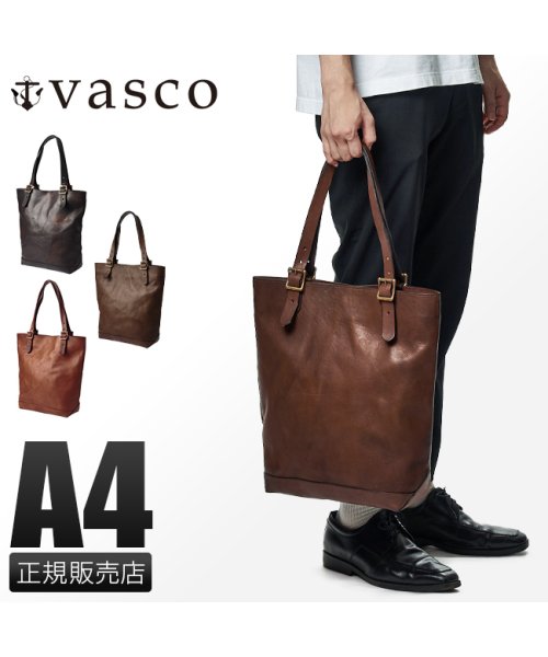 ヴァスコ トートバッグ メンズ 本革 日本製 縦型 縦長 ブランド バスコ Vasco Vs 266l カバンのセレクション Kabannoselection D Fashion