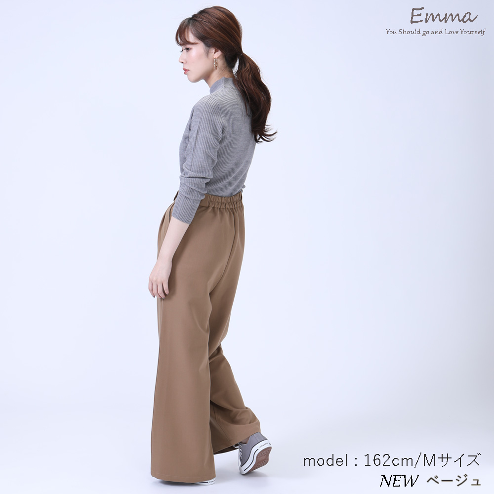 セール】女性らしく、しなやかで、美しく、脚長を演出します♪きっと ...