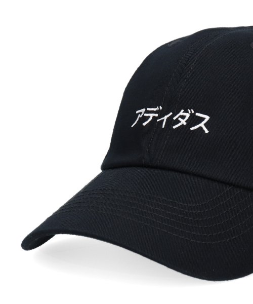 Adidas Katakana Ct Cap Adidas Adidas D Fashion Adidas Katakana Ct Cap Adidas Adidas D Fashion