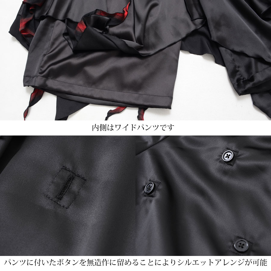 シヴァーライズ CIVARIZE CIVARIZE【シヴァーライズ】Rader シヴァーライズ CIVARIZE CIVARIZE【シヴァーライズ】Rader