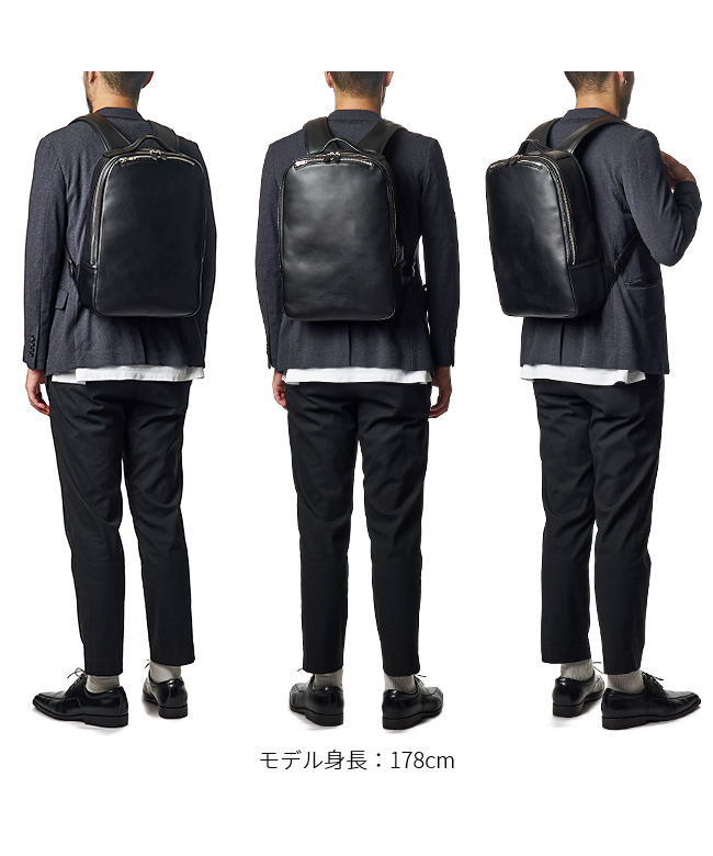 ファイブウッズ プラトウ リュック ビジネスリュック 本革 通勤