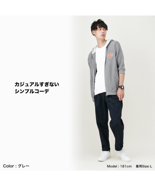 セール Dickies ディッキーズ ワッフル5分袖ジップパーカ 0274 4729 マックハウス メンズ Mac House Men D Fashion セール Dickies ディッキーズ ワッフル5分袖ジップパーカ 0274 4729 マックハウス メンズ Mac House Men D Fashion