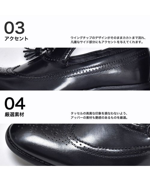 セール タッセルローファー メンズ カジュアルシューズ メンズ ローファーメンズビジネスシューズ ブランド Mmone エムエムワン スーツ Yシャツ ドレスシャツ シュベック Svec D Fashion