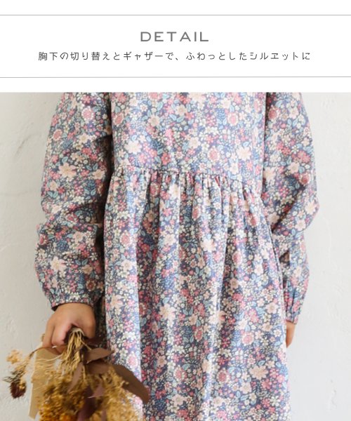 セール 総柄 チェック柄 花柄 ドット柄 長袖 リラックス ワンピース ペアマノン Pairmanon D Fashion