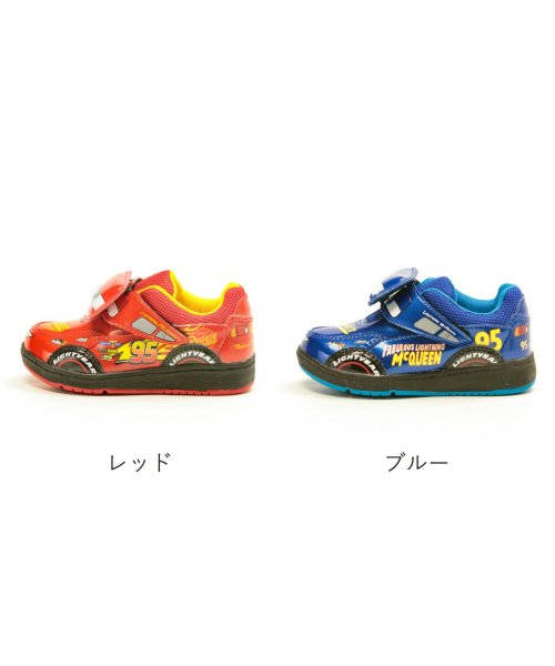 ディズニー Disney カーズ 光る靴 Led 光る キッズ スニーカー マックイーン ムーンスター Dn C1262 Tkhs Dnc1262 ムーンスター Moonstar D Fashion ディズニー Disney カーズ 光る靴 Led 光る キッズ スニーカー マックイーン ムーンスター Dn C1262 Tkhs Dnc1262 ムーンスター Moonstar D Fashion
