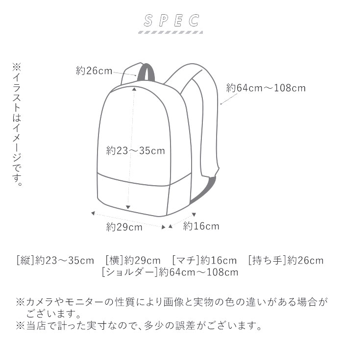 美良品&撥水加工クリーニング済み DESCENT ジャケット& 良品パンツ