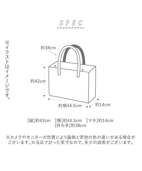 セール 19 Off Rapport ストライプハンドルシンプルトートバッグ バックヤード Backyard D Fashion セール 19 Off Rapport ストライプハンドルシンプルトートバッグ バックヤード Backyard D Fashion