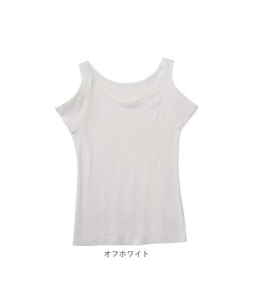 脇汗ガード ノースリーブ バックヤード Backyard D Fashion 脇汗ガード ノースリーブ バックヤード Backyard D Fashion