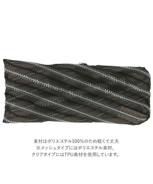 ジップイット Zipit ペンケース Zp Ztm Cmp Zp Ztm Memp バックヤード Backyard D Fashion