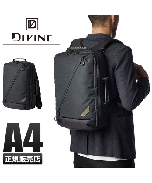 ディバイン リュック ビジネスリュック メンズ ブランド ノートpc Divine Div51 ディバイン Divine D Fashion ディバイン リュック ビジネスリュック メンズ ブランド ノートpc Divine Div51 ディバイン Divine D Fashion