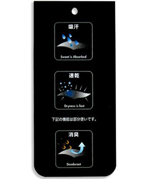 ARCADE パジャマ 上下セット サイドライン ジャガードストライプ