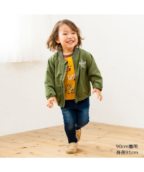 セール】【子供服】 moujonjon (ムージョンジョン) 無地デニムニットパンツ 80cm~140cm M53021(503494262) | ムージョンジョン(moujonjon) - d fashion セール】【子供服】 moujonjon (ムージョンジョン) 無地デニムニットパンツ 80cm~140cm M53021(503494262) | ムージョンジョン(moujonjon) - d fashion
