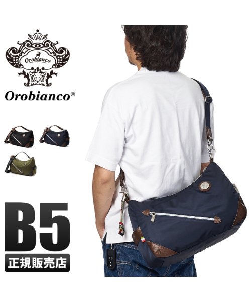 オロビアンコ バッグ ショルダーバッグ メンズ 斜めがけ かっこいい ベーシック Orobianco オロビアンコ Orobianco D Fashion オロビアンコ バッグ ショルダーバッグ メンズ 斜めがけ かっこいい ベーシック Orobianco オロビアンコ Orobianco D Fashion