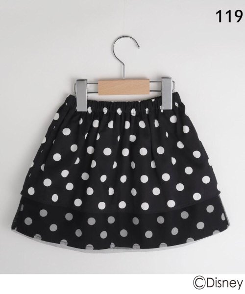 セール30 Off Disney ディズニー ミニーマウス デザイン ドットスカート シューラルーキッズ Shoo La Rue Kids D Fashion セール30 Off Disney ディズニー ミニーマウス デザイン ドットスカート シューラルーキッズ Shoo La Rue Kids D Fashion
