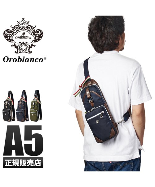 オロビアンコ ボディバッグ ワンショルダーバッグ メンズ ベーシック Orobianco オロビアンコ Orobianco D Fashion