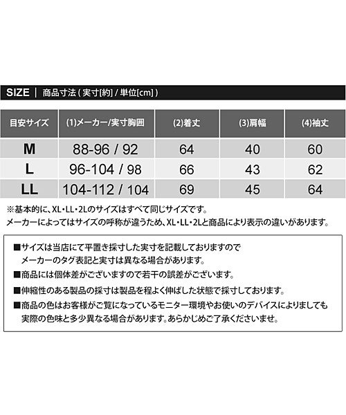 セール ランダムテレコ素材vネック長袖tシャツ トップイズム Topism D Fashion セール ランダムテレコ素材vネック長袖tシャツ トップイズム Topism D Fashion