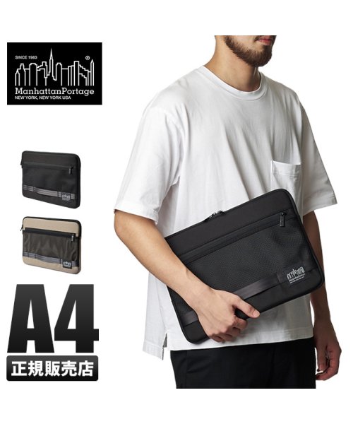 マンハッタンポーテージ ブラックレーベル クラッチバッグ ドキュメントケース メンズ Manhattan Portage Black Label Mp10 マンハッタンポーテージ ブラックレーベル Manhattan Portage Black Label D Fashion マンハッタンポーテージ ブラックレーベル クラッチバッグ ドキュメントケース メンズ Manhattan Portage Black Label Mp10 マンハッタンポーテージ ブラックレーベル Manhattan Portage Black Label D Fashion