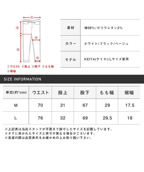ペイズリー柄ワイドパンツ ワイドパンツ メンズ シェフパンツ ペイズリー ラグスタイル Luxstyle D Fashion ペイズリー柄ワイドパンツ ワイドパンツ メンズ シェフパンツ ペイズリー ラグスタイル Luxstyle D Fashion