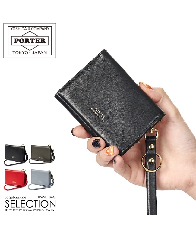ポーター PORTER ポーター ユニ ウォレット 284ー01376 吉田 ポーター PORTER ポーター ユニ ウォレット 284ー01376 吉田