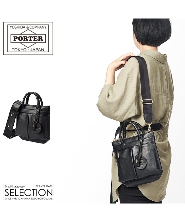 ポーター PORTER ポーター ポーターガール ミニアチュール 2WAY ポーター PORTER ポーター ポーターガール ミニアチュール 2WAY
