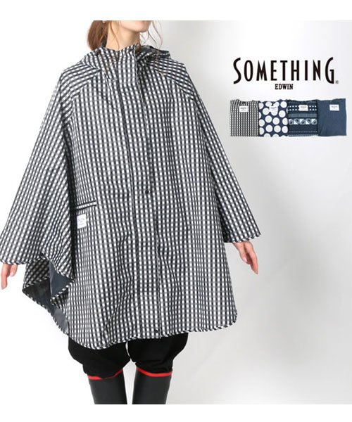 クーポン Something サムシング エドウィン レイン ポンチョ St 550 雨具 雨合羽 カッパ 自転車 通勤 通学 バイク 台風 アウトドア キャンプ マルカワ Marukawa D Fashion クーポン Something サムシング エドウィン レイン ポンチョ St 550 雨具 雨合羽 カッパ 自転車 通勤 通学 バイク 台風 アウトドア キャンプ マルカワ Marukawa D Fashion