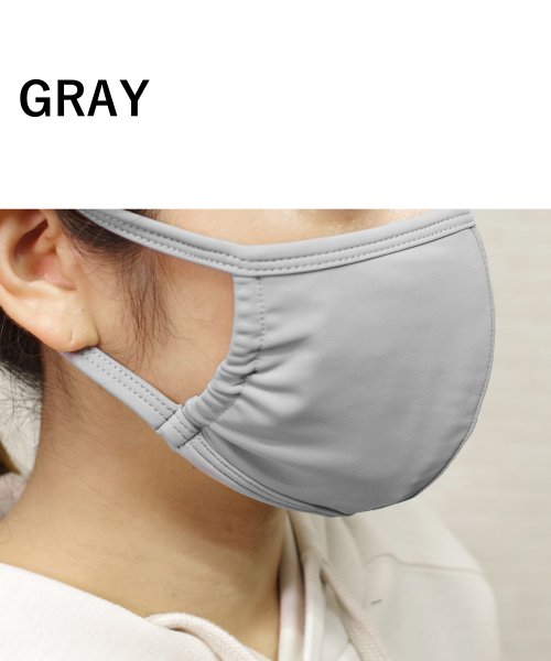 セール 新作 洗える立体布マスク 男女兼用 ファッションマスク Eco Mask 接触冷感 フィズ Fizz D Fashion セール 新作 洗える立体布マスク 男女兼用 ファッションマスク Eco Mask 接触冷感 フィズ Fizz D Fashion