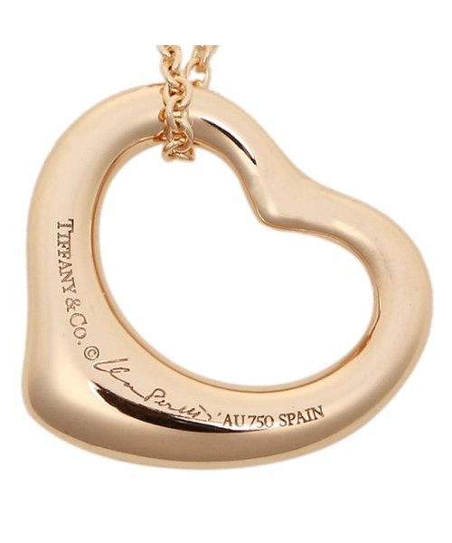 ティファニー ネックレス アクセサリー オープンハート レディース Tiffany Co 18k ペンダント スモール ペンダント ピンクゴ ティファニー Tiffany Co D Fashion ティファニー ネックレス アクセサリー オープンハート レディース Tiffany Co 18k ペンダント スモール ペンダント ピンクゴ ティファニー Tiffany Co D Fashion