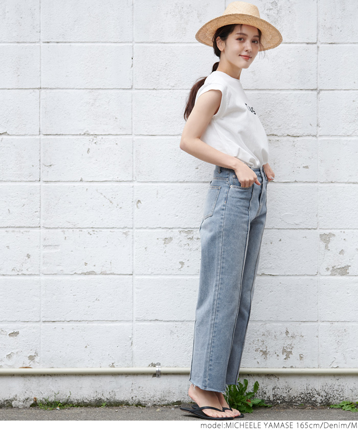 canal jean切替カットオフデニムパンツ CANAL JEAN（キャナルジーン）の「diggity 切替カットオフデニム