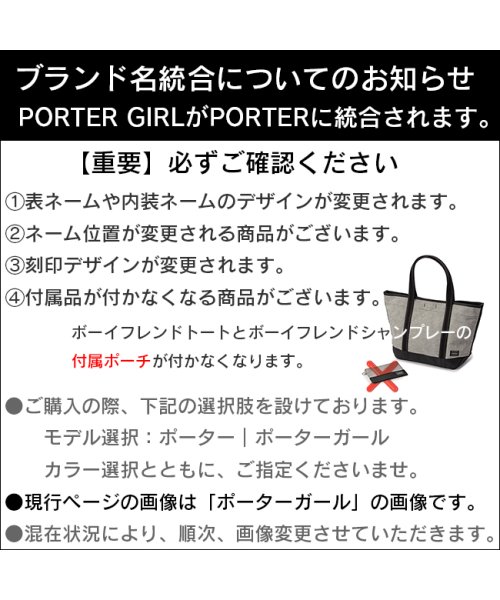 吉田カバン ポーター ポーターガール ミニアチュール ハンドバッグ 本革 レディース Porter Girl 256 ポーターガール Porter Girl D Fashion