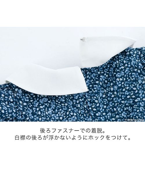 当店限定 アーケット レディース ワンピース トップス Dress Day Dress Beige Beige 限定価格セール Theblindtigerslidell Com