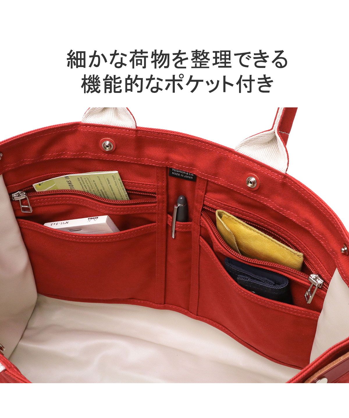 ポーター PORTER ポーター ネイキッド トート トートバッグ(M