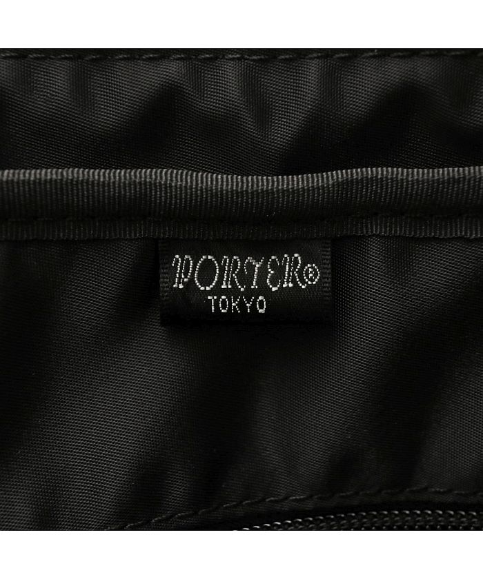 クーポン】ポーター PORTER ポーター リアル ブリーフケース 820
