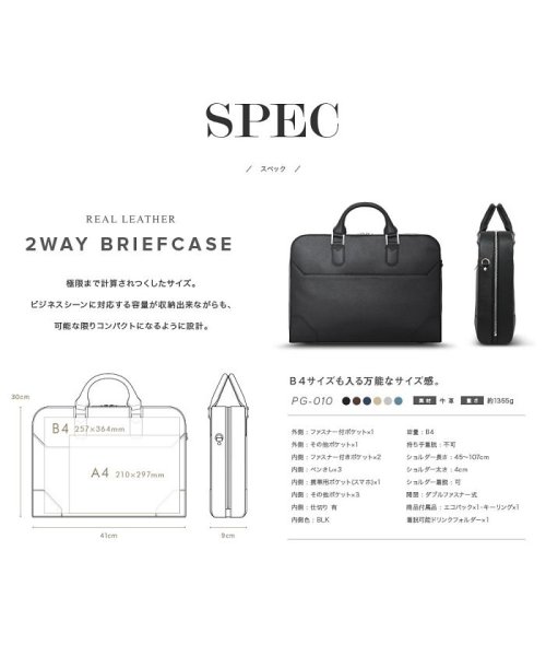 セール Guionnet 2way Briefcase ギオネ サフィアーノ レザー ブリーフケース ショルダーバッグ 手提げバッグ ビジネスバッグ Pg010 ギオネ Guionnet D Fashion セール Guionnet 2way Briefcase ギオネ サフィアーノ レザー ブリーフケース ショルダーバッグ 手提げバッグ ビジネスバッグ Pg010 ギオネ Guionnet D Fashion