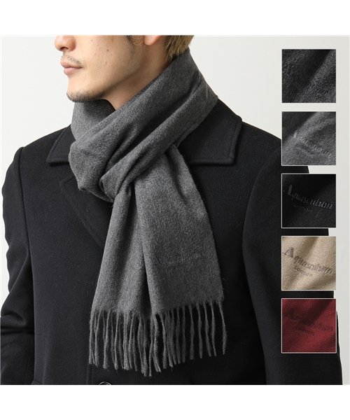 セール Aquascutum アクアスキュータム Aqs 80 カシミヤ ストール マフラー ロゴ刺繍 メンズ レディース アクアスキュータム Aquascutum D Fashion
