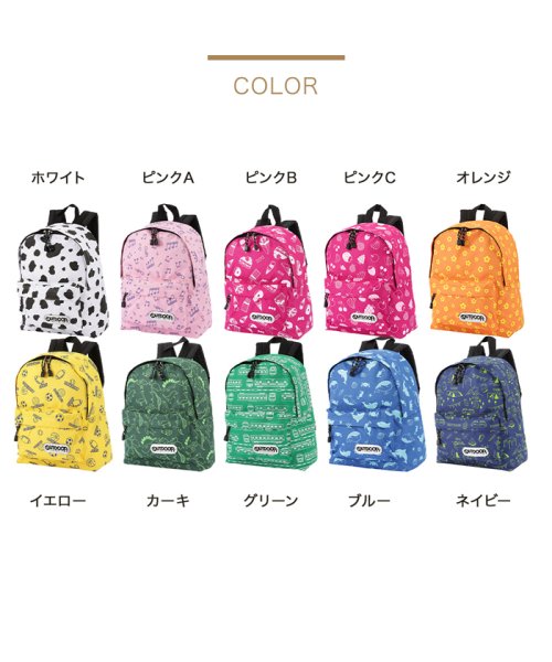 Outdoor Products アウトドアプロダクツ キッズチアフルデイパック ec マックハウス キッズ Mac House Kid S D Fashion