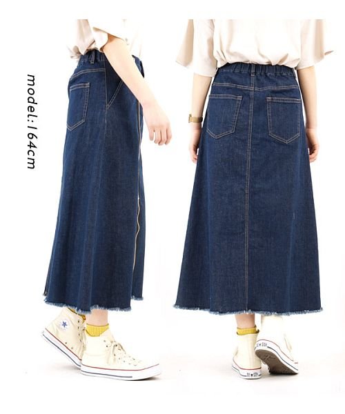 クーポン リメイクファスナー デニムスカート ズーティー Zootie D Fashion