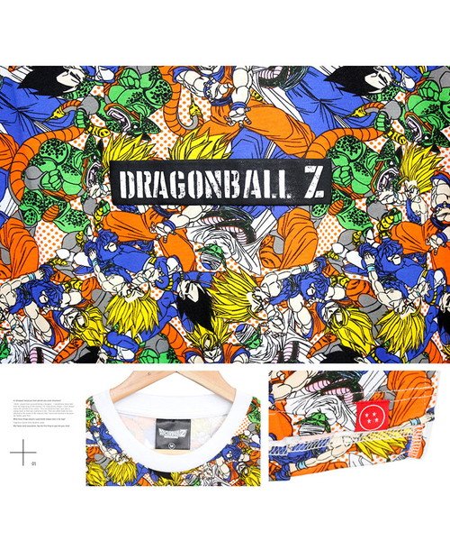 Dragonball ドラゴンボール 半袖 ビッグtシャツ メンズ 大きいサイズ キャラクター 総柄 プリント クルーネック カットソー セル編 スーパーサイ ワンカラーズ One Colors D Fashion