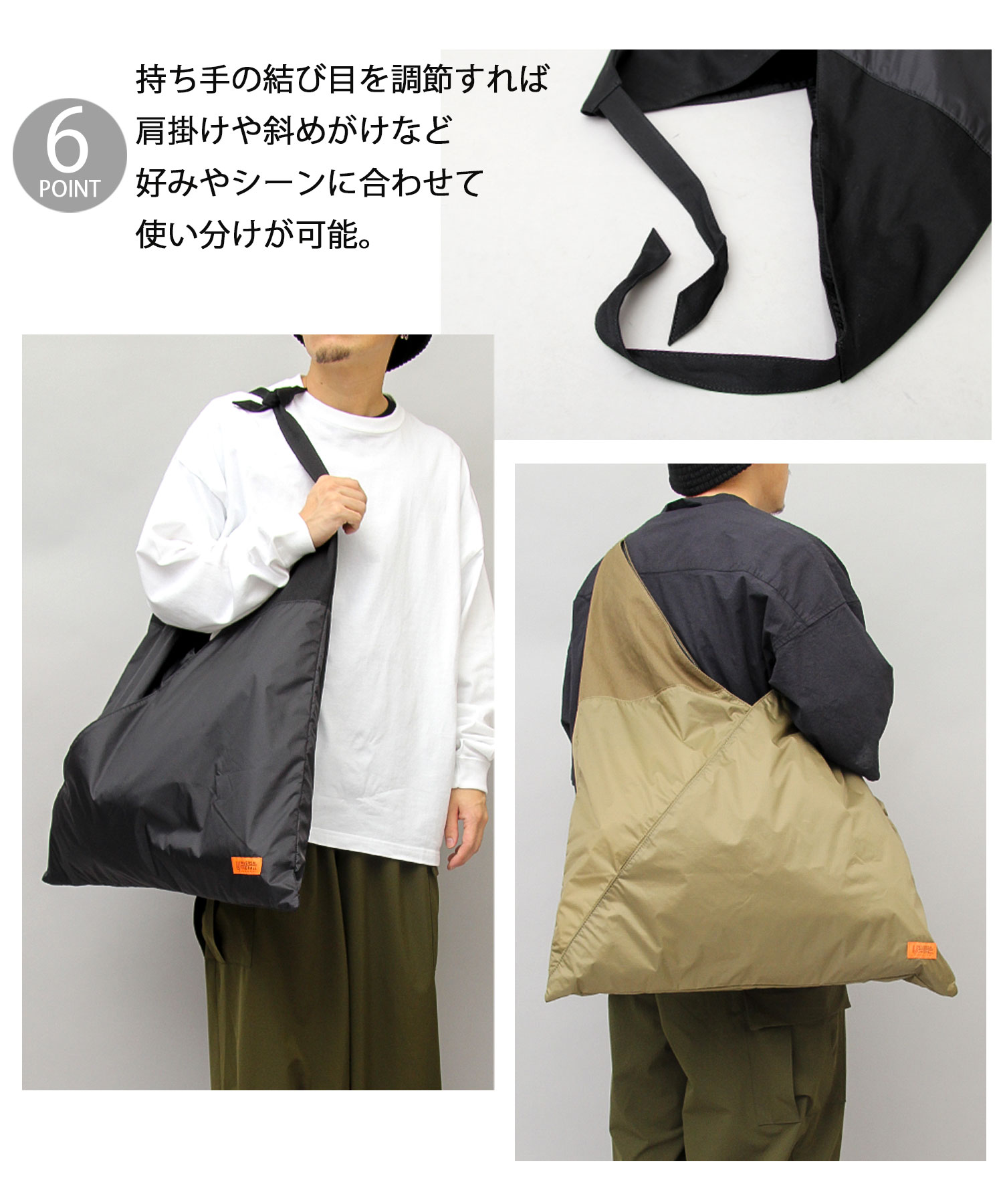 always オールウェイズ　エコバッグ always エコバッグ