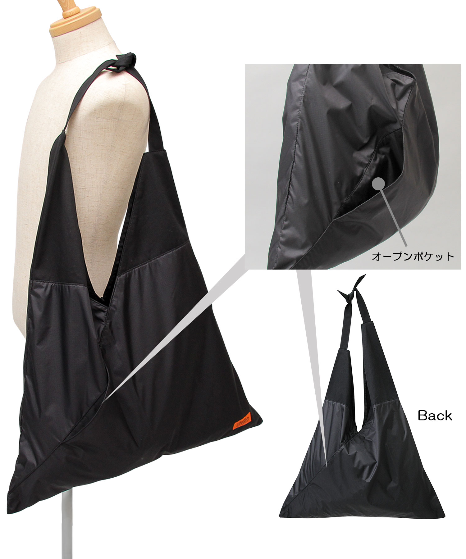 UNIVERSAL OVERALL/ユニバーサルオーバーオール】AZUMA BAG